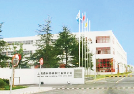 森林防火门